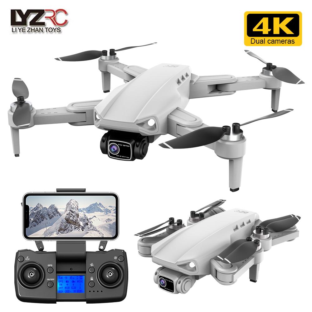 Jjrc Drone X12 - L900 Pro SE GPS Дрон Профессиональный