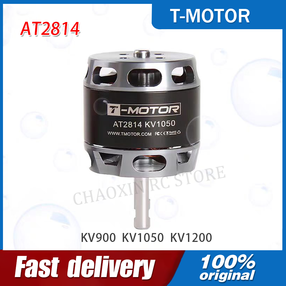 Drone Rc Toy - T-MOTOR AT2814 3S-4S Бесколлекторный двигатель BLDC