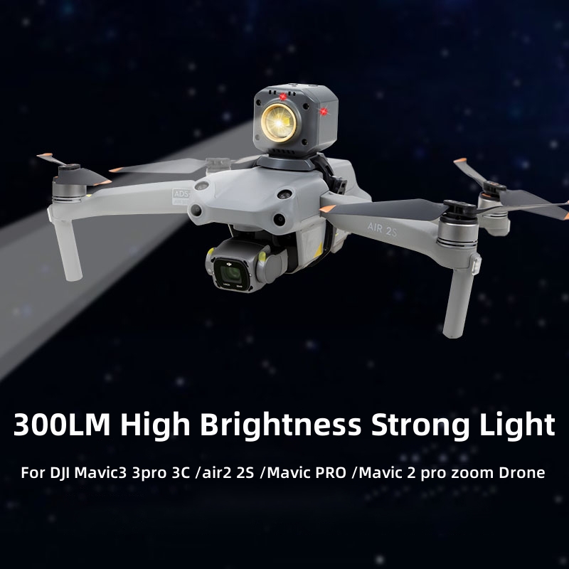 300LM Высокая яркость, сильный – обзор и цена Drone Dji Rc Pro